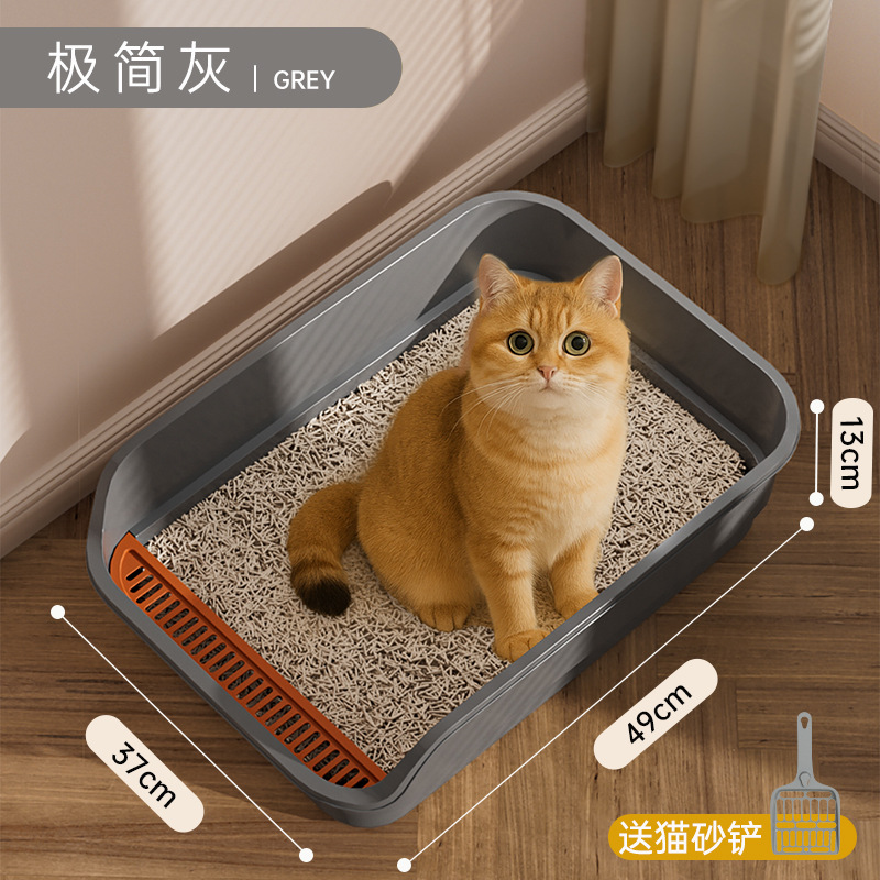 Caja de Arena Extra Grande para Gatos, Caja de Arena Anti-Salpicaduras, Inodoro para Gatos Semi-Cerrado Elevado, Suministros para Mascotas