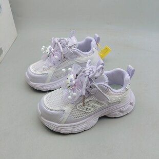 ͸�W��ͯ�W���\��Ь�ļ��¿�Ůͯ͸�����e�ϵ�Ь