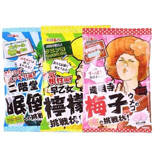 �ձ��M�� ��������÷��ζ����ζ�ǹ�80g�������b���¹�ζӲ�����l