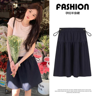 Navy Blue Maternity Skirt for Women, High-End 2025 New Summer Slimming Look Lazy Tutu Skirt That Does Not Tighten the Belly Umbrella Skirt