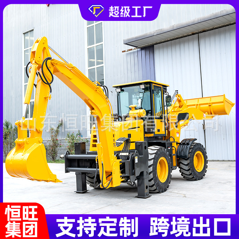 Excavadora de dos extremos ocupada, excavadora delantera y trasera, máquina integrada, retroexcavadora multifuncional, cargadora hidráulica de ruedas, dos extremos ocupados