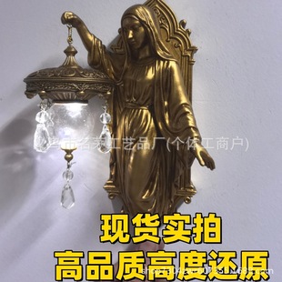 �羳��ƷMyth wallLamp��Ԓ�ڟ���֬�b�Ʒ�����֬��ˇƷ�b�