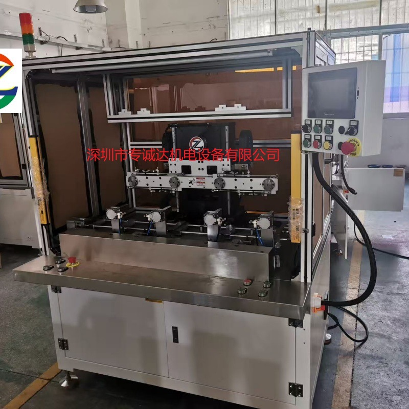 专诚达 自动排线绕线机  全自动排线绕线机