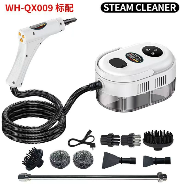 WH-QX009 comes standard with white cleaning machine