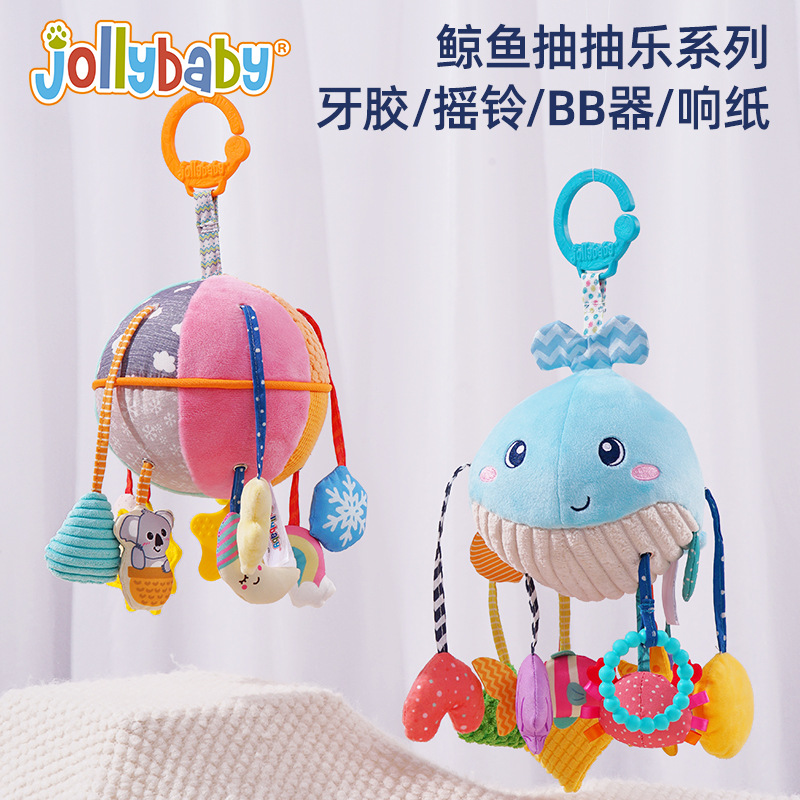 Jolly bebé torno colgante bebé calmante juguete cabeza-arriba práctica con mordedor cordón juguete image 6