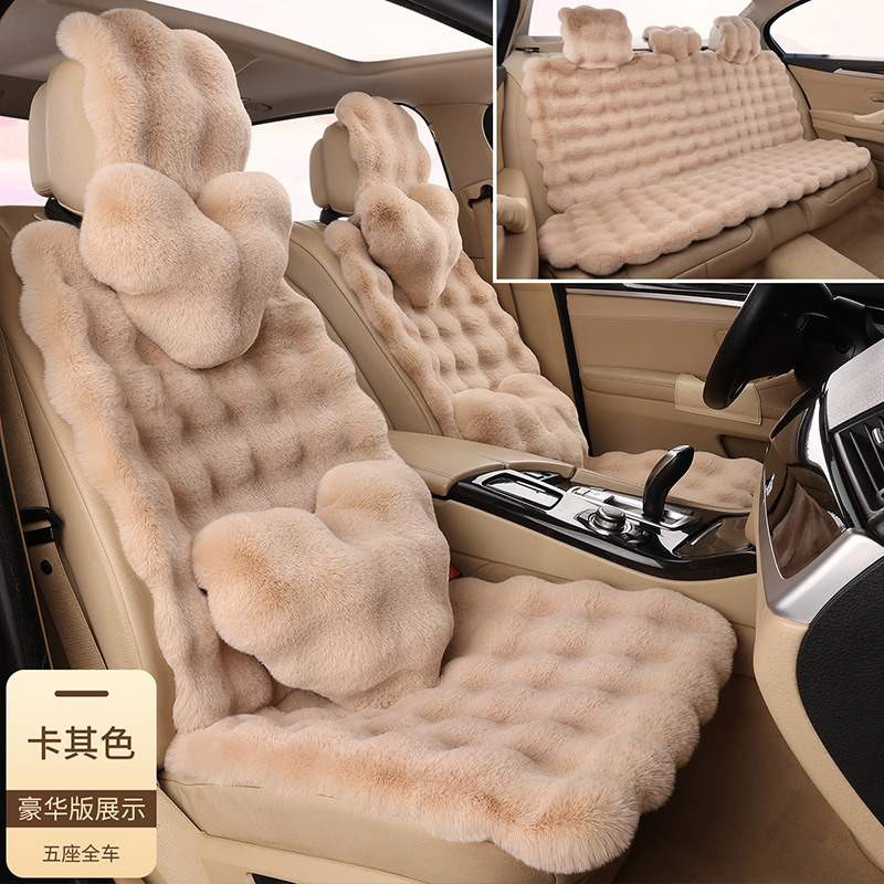 批发亚马逊TM贴标增值新款泡泡绒座垫秋冬保暖仿毛兔毛绒汽车坐垫