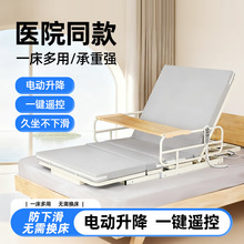 �����Ԅ����������o����늄��������|���겡���Դ����ɿ���