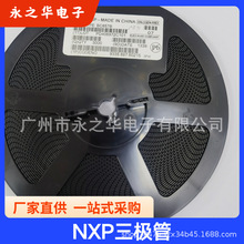 PNP ���O��PMBS3906  SOT23 �zӡt06 100mA N.X.P