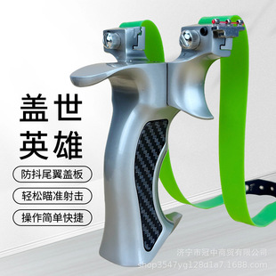 �Ͻ��w��Ӣ�ۏS�����lһ�����l�쉺��Ƥ�⽉�쉺�������⸂������