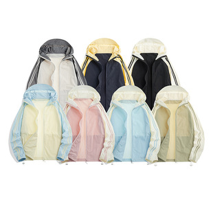 2025 New Sun Protection Clothing for Men and Women, Summer Trendy Brand Hot Style Upf100+ Macaron Color Woven Couple