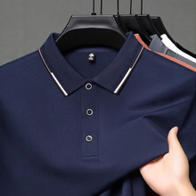 跨境男士夏季新款纯色半袖T恤中年商务休闲宽松翻领透气薄款代发