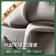 255G��C���ë�����ϲ� �pɫЧ���찱����ѝ�����b����