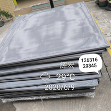 ˮ�Gɫ�h�����ɫG10G11���w��fr4��֬�����w�S����o늽^����