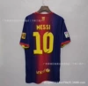 1213 Barcelona customization of No. 10 Messi