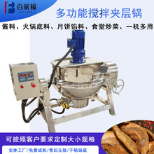 �Ǽ{������A��偻���֥���ǔ���A�������늼ӟጧ���͊A���