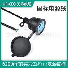 ���˲������L����о늾����^��������Դ�����^5�����L������