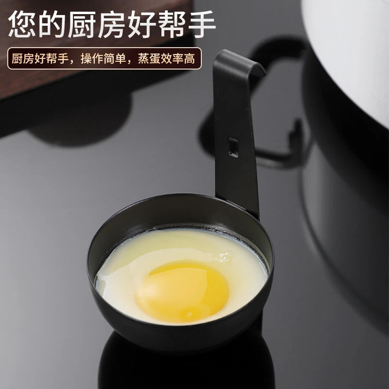 シェフ専用ノンスティックゆで卵器 大型ゆで卵器 ロングハンドルフック 多機能ゆで卵耳掛け式ゆで卵器|undefined
