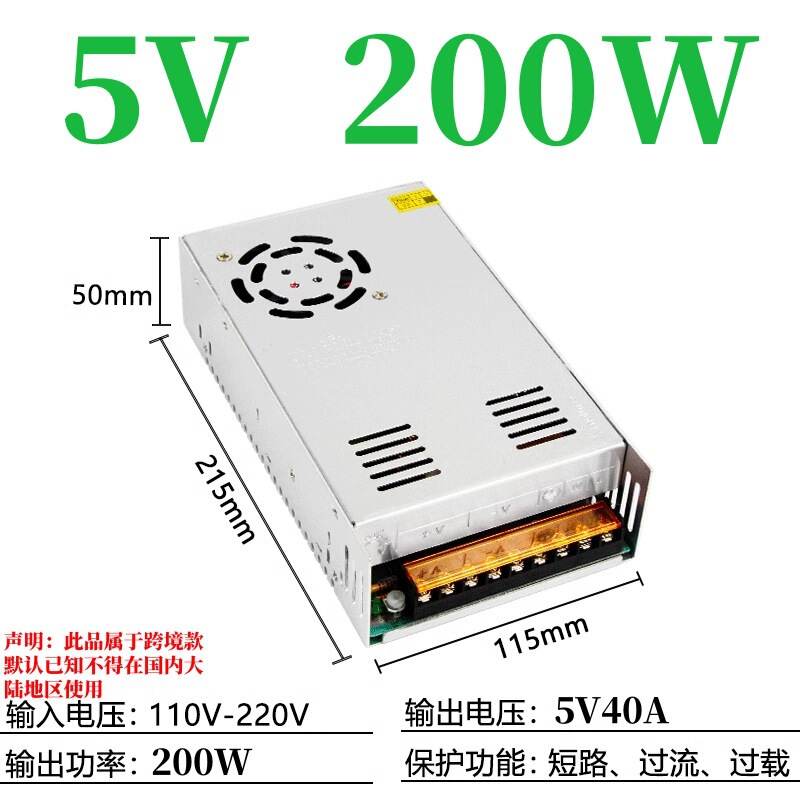 12v スイッチング電源コンバータ 24v20a220v から 12v LED ライトストリップ 10A 直流過電圧保護および電圧安定化|undefined