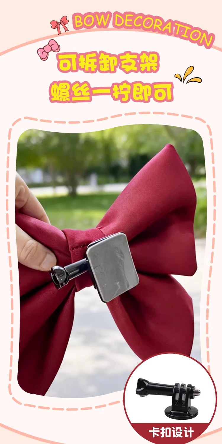 Electric Vehicle Decorative Accessories, Bow Ties, Suitable for Yadi, Aima, Luna, and Tailg Electric Scooters, Rear Backrest Accessories