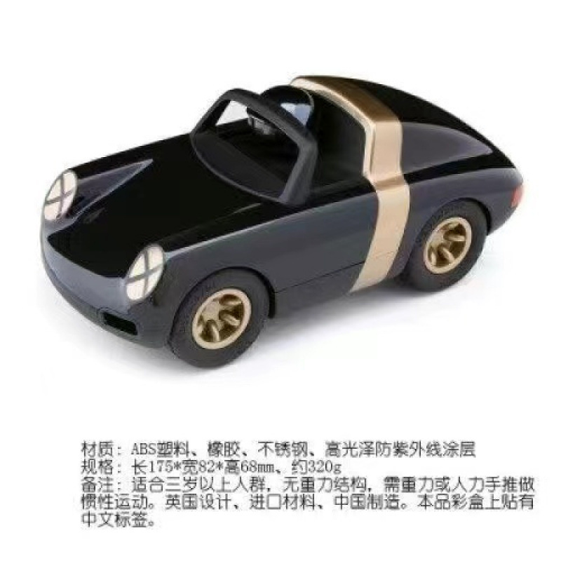 미니 루프트 블랙