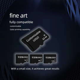 兼容高速内存卡 32g存储卡 TF卡64g监控记录仪卡16G