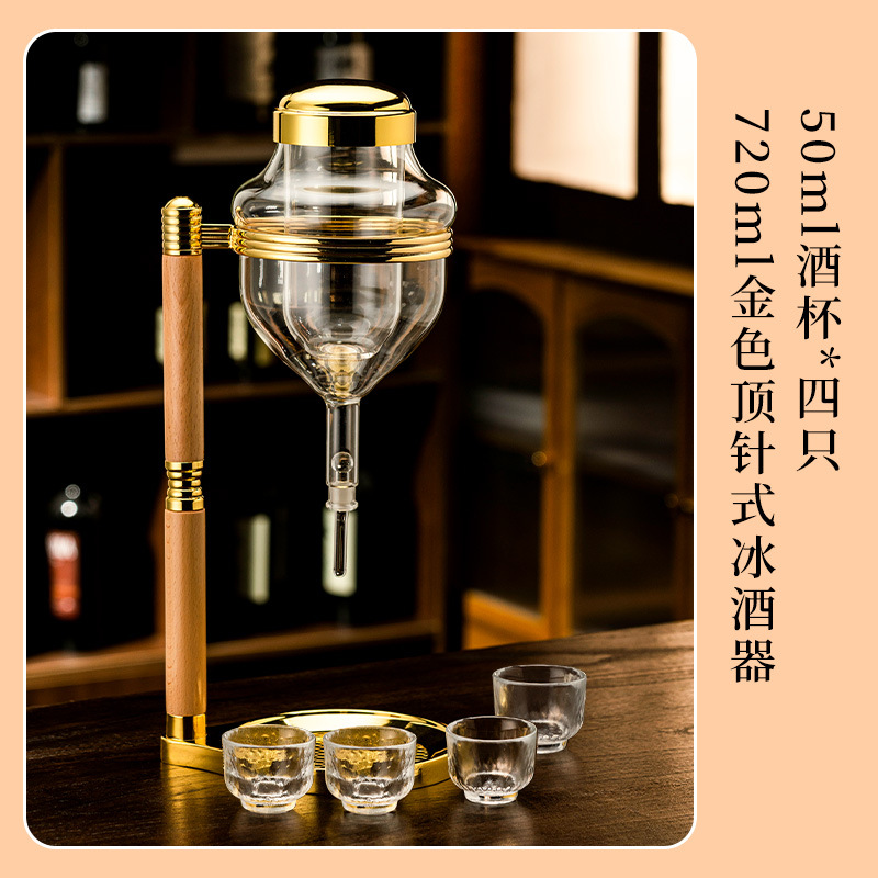 Tienda de comida japonesa, el mismo tipo de juego de sake, jarra de vino helado, recipiente de vino frío, grifo de jarra de vino caliente de goteo dedal, decantador de vino tinto