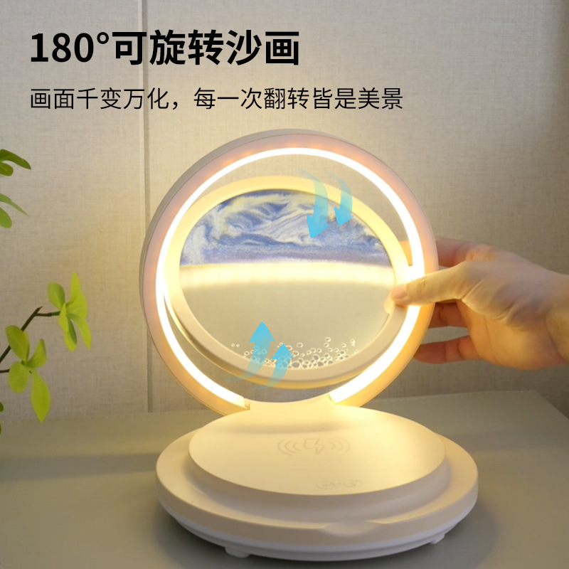 流砂絵画テーブルランプ砂時計装飾品寝室のベッドサイドナイトライトワイヤレス充電 Bluetooth 装飾誕生日ギフト調光可能|undefined