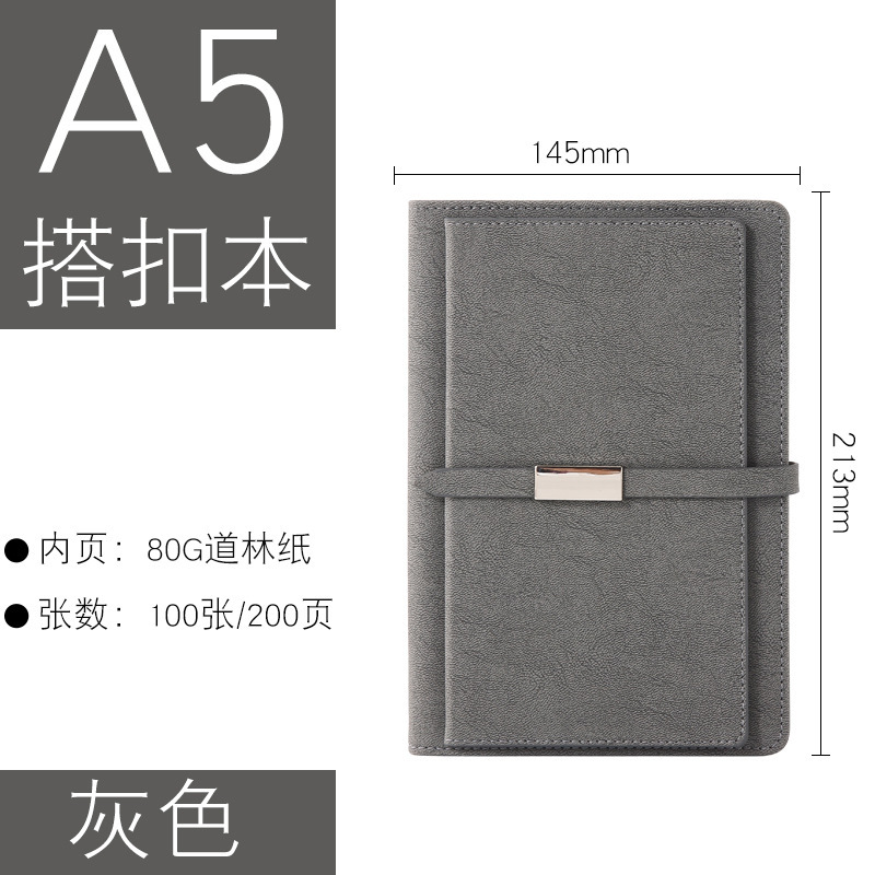 A5 hebilla de negocios tarjeta de visita cuaderno de cuero PU cuaderno de reunión caja de regalo logotipo personalizado
