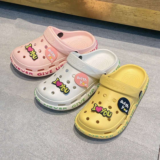 Children's Cave Shoes Summer Non-slip Children's Home Middle and Big Children's Sandals Girls' Indoor Slippers with Soft Sole Spring and Autumn for Boys