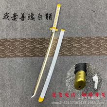 �l�⵶���g�к��\����¡������cos���߼��Ω��ˮ�͵�ľ����ߵ�
