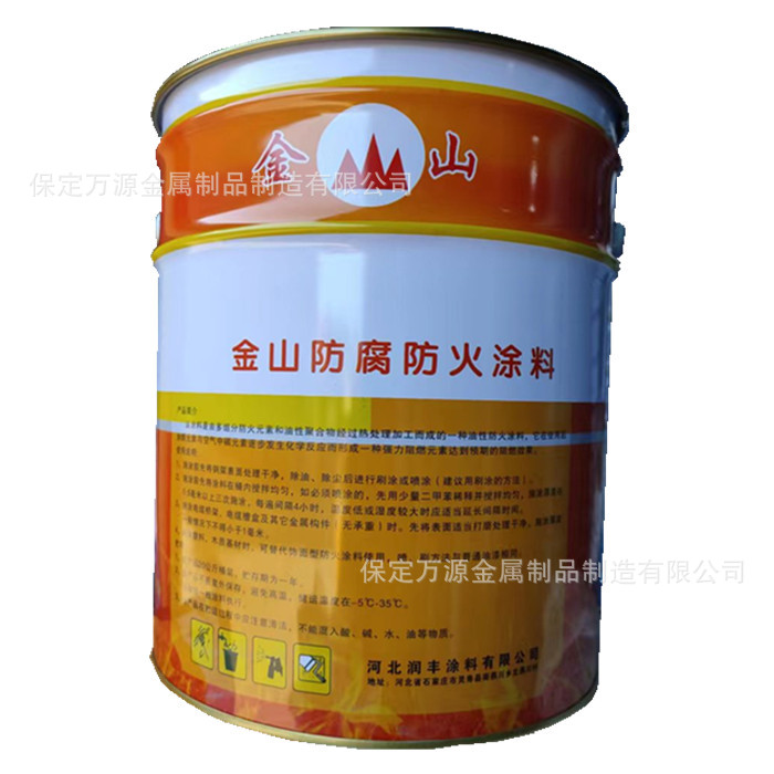 厂家水漆油漆乳胶漆马口铁金属包装铁桶坚固圆桶化工桶