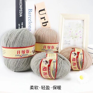 �F؛���l��ë��212�дֻ켏��q����ͯë�������hЬ�־����׾�