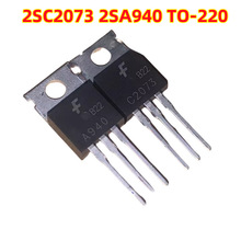 ����ȫ��C2073��Ƶ��Թ�A940 2SC2073 2SA940 TO-220