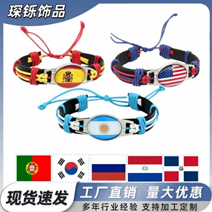 Դ�^���S���籭������朾���Ϟ�K�W���羳�֭h��Ƥ���|�������