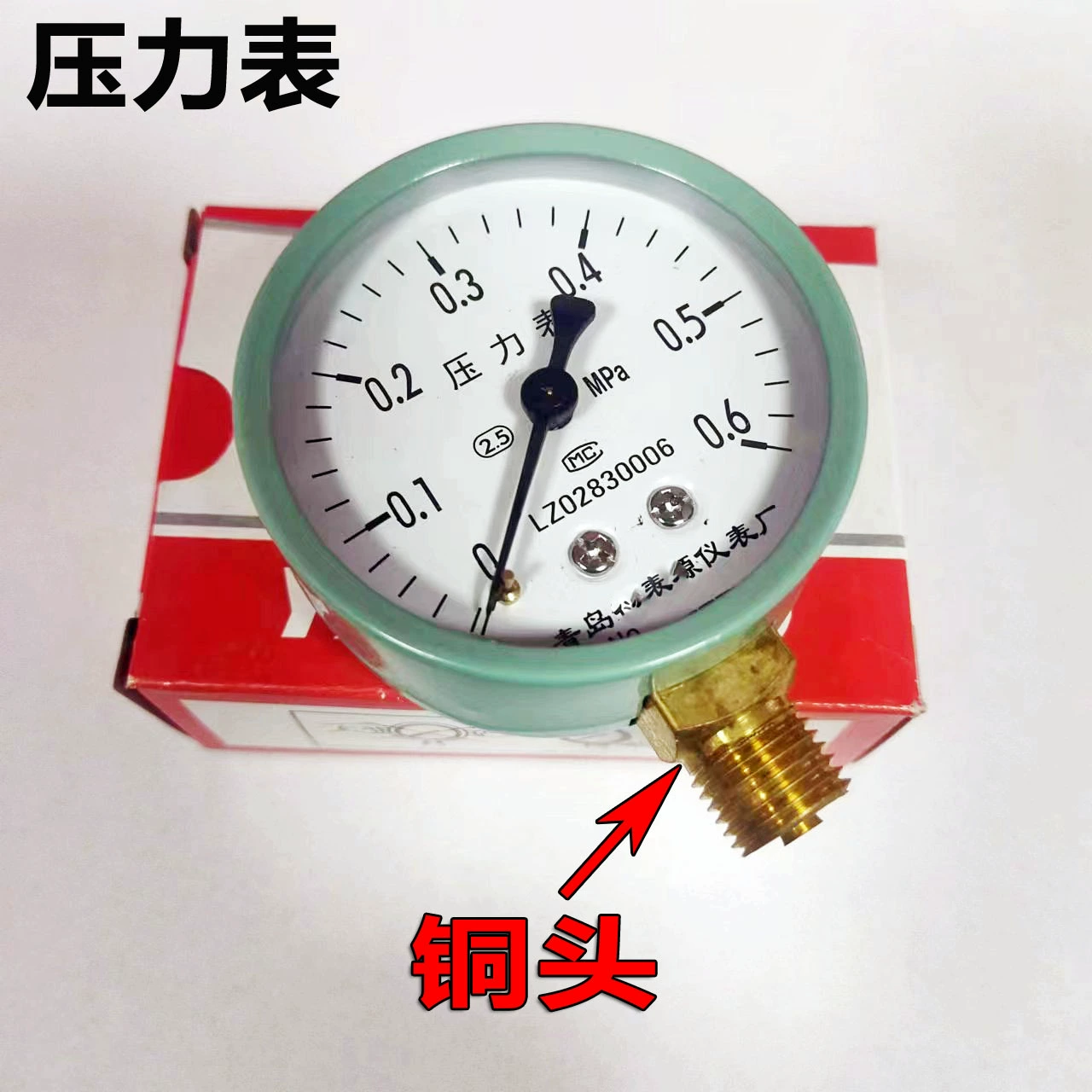 Производитель поставляет манометр насоса 60-100 манометр циферблата манометр бытового давления резервуара давления 2-2 шт