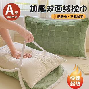 �Ӻ񶬼���ܽ�q��ů�����p��qһ���b���ó��˷����ɹ̶�