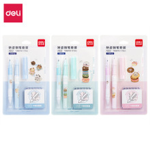 得力A922钢笔矫姿套装可擦纯蓝矫正握姿练字钢笔带复写笔和墨囊