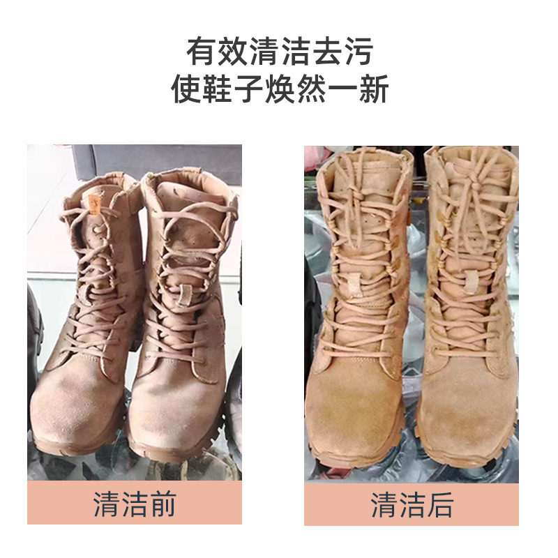 En stock al por mayor botas de nieve cuidado de limpieza cepillo especial gamuza mate cepillo de esponja limpieza descontaminación cepillo de zapatos de goma