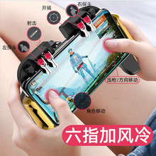 ��ָ���u���Α�ͻ����Ӣ�֙C���OȫӢ���°������ָ��ƽ�ֱ��Ɍ�