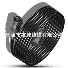 720106-1 EC M3 14W10 ���������L�� 14 ��m��� Humminbird APE