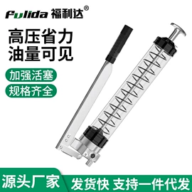 锄头;铲子;套筒扳手附件