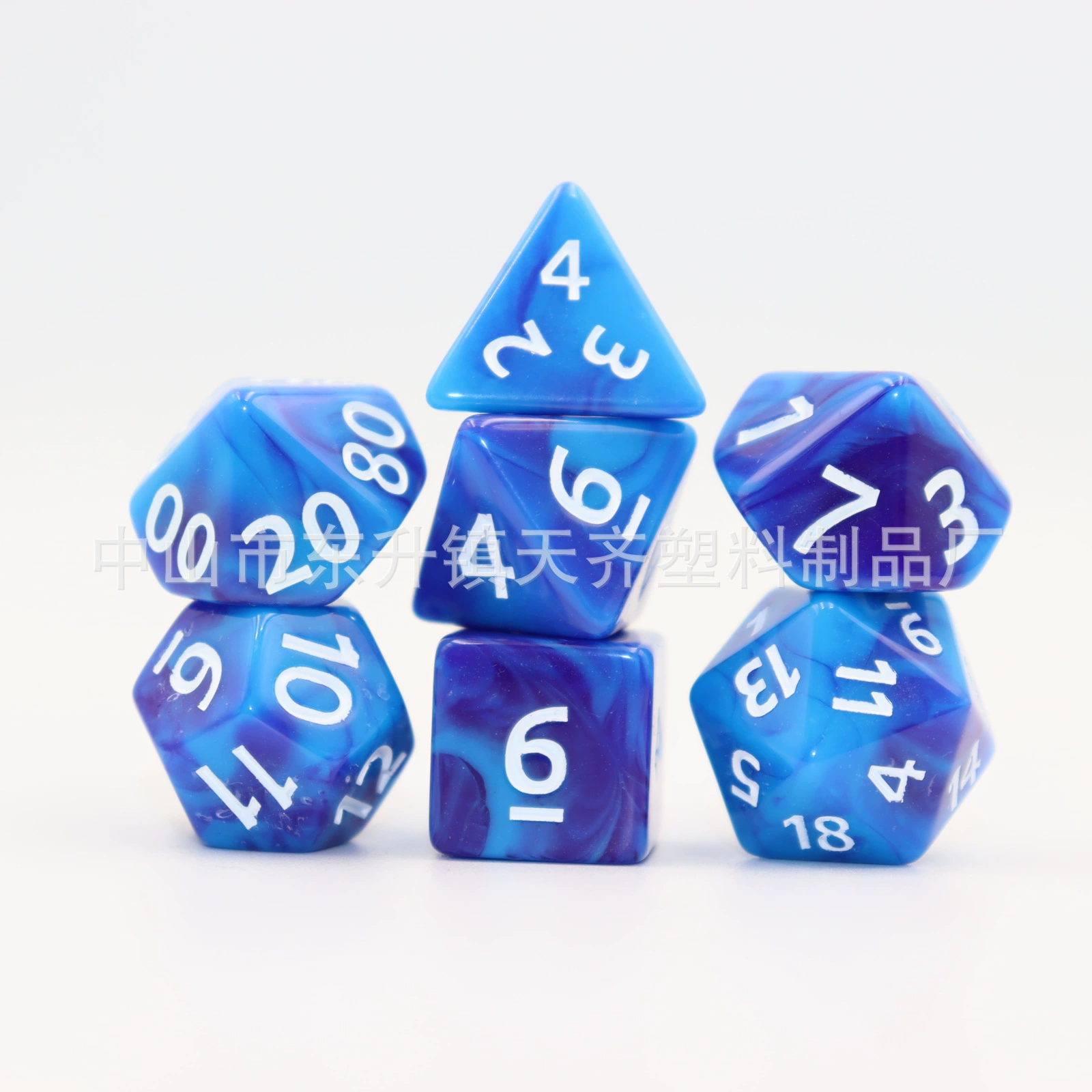 Two-color plastic board game, dice, acrylic set, new collection