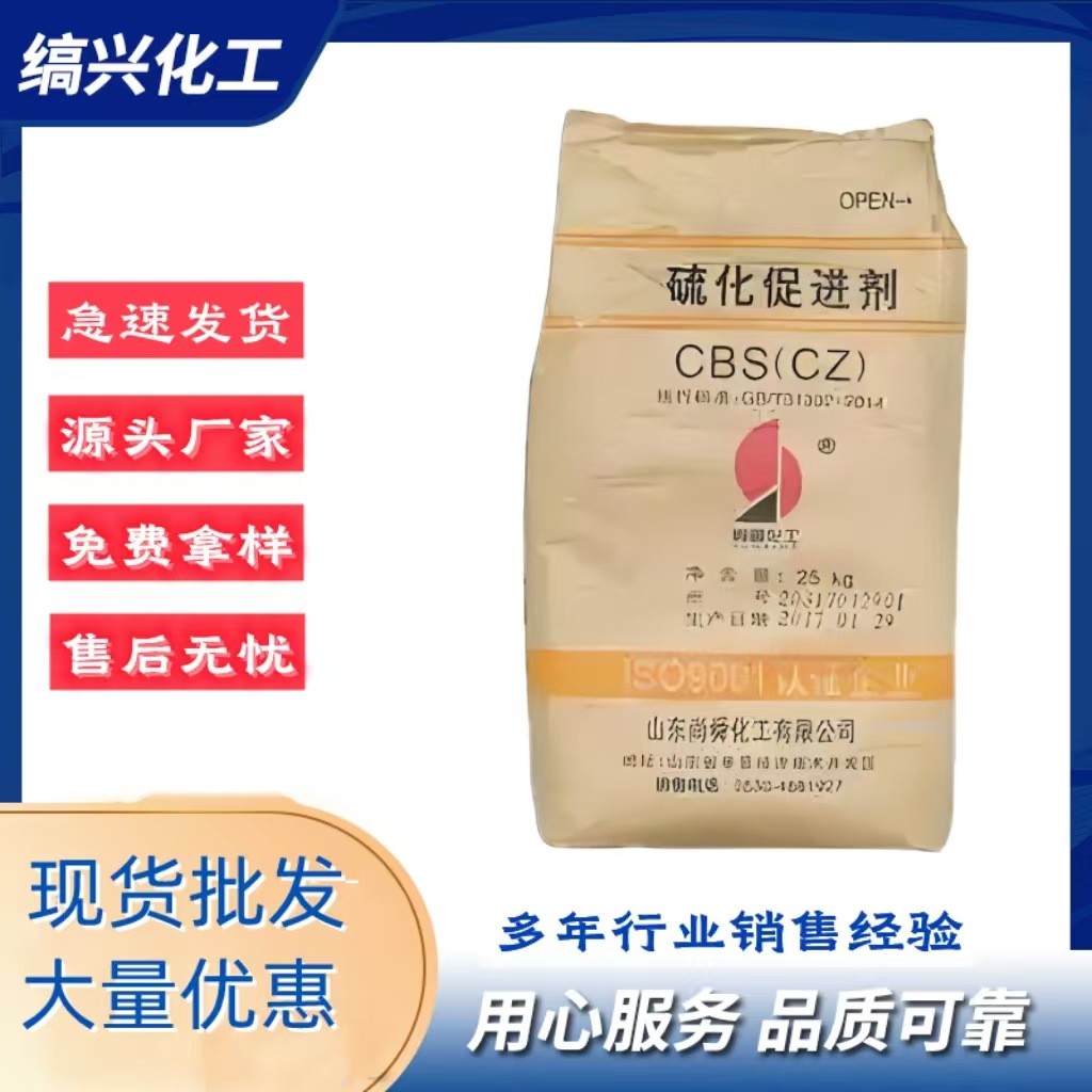 c5c8d19e84e2ef0785d89e832e5671