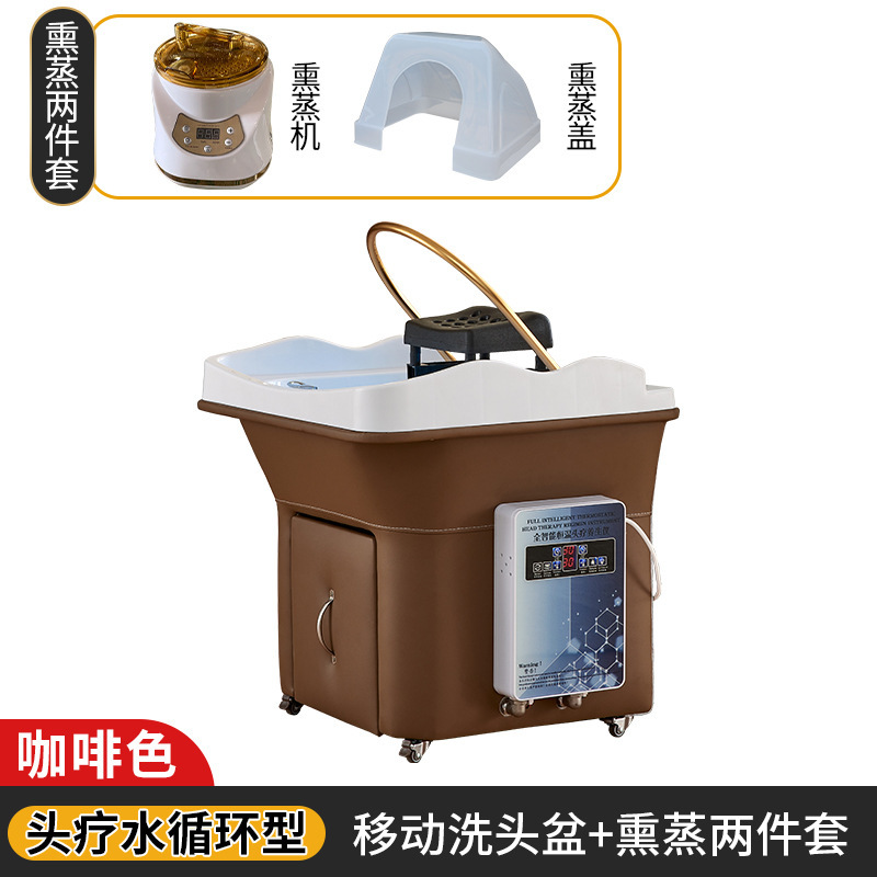 (Café) Terapia de cabeza móvil + fumigación - medio círculo dorado