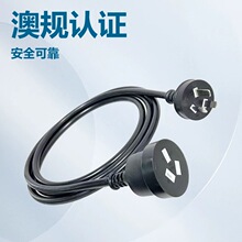 �羳�S�҇������幫�^��ĸ�����L��10A��о1.5ƽ�����^�B���Դ��