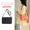 Nylon one-shoulder bag for mother, 2022 collection