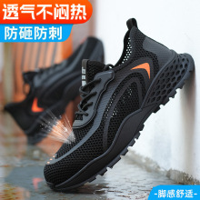 �ڱ�Ь�WЬ��Ů�ļ�͸�������^��ȫЬ�羳