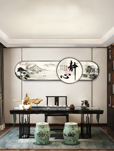 Office Hanging Paintings, Tian Dao Rewards Those Who Work Hard, Calligraphy and Painting, Living Room Study Decoration Paintings, Hanging Paintings, Tea Room Background Wall Calligraphy Murals