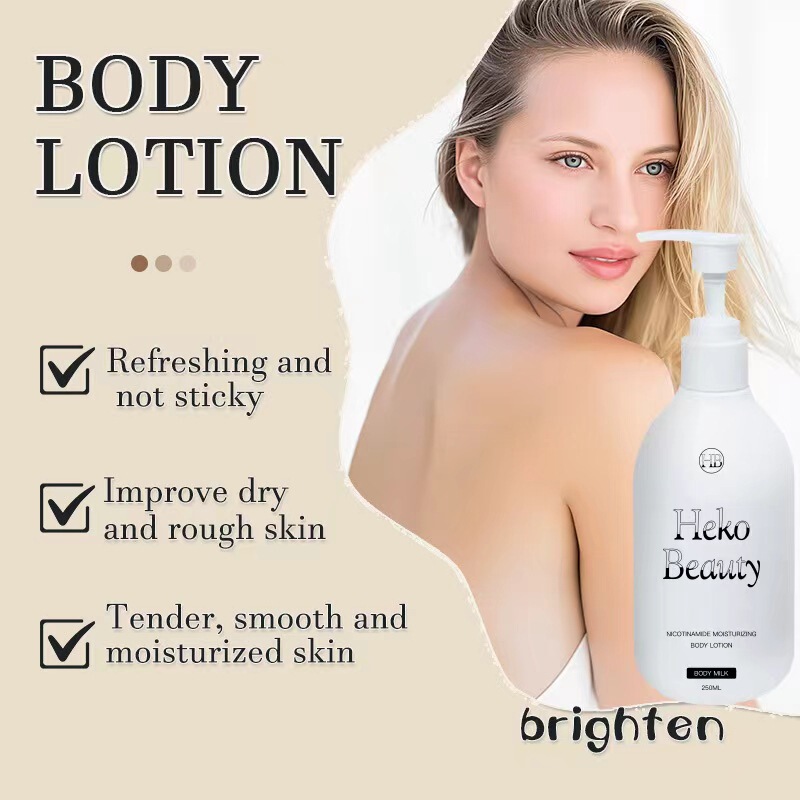 HEKO BEAUTY身体乳 NICOTINAMIDE MOISTURIZING BODY LOTION跨境|undefined