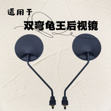 �p������늄�܇�����R�m��̨����RС���۬��ƿ܇��ҕ�R8mm���z